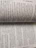 三體3死神永生 劉慈欣著 中國科幻基石叢書 經(jīng)典科幻小說 重慶出版社 曬單實拍圖