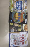 不可不知的科學(xué)全4冊小學(xué)生科學(xué)人體地球宇宙太空知識科普國際獲獎(jiǎng)科普百科全書 曬單實(shí)拍圖