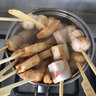 日式關(guān)東煮食材火鍋丸料串串速凍半成品 711便利店可商用批發(fā) 北極翅35g*10支 曬單實拍圖