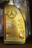 奔馳（Mercedes Benz）原廠(chǎng)變速箱油 濾芯套裝c180c200e260e300glk glc gla cla gle ml 9速重力套裝 7L油+原廠(chǎng)油底殼 曬單實(shí)拍圖