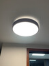 飛利浦（PHILIPS）LED吸頂燈客廳燈2025年最流行燈臥室餐廳燈簡(jiǎn)約大氣超薄燈具 55W 【極簡(jiǎn)超薄】遙控?zé)o極調(diào)色 曬單實(shí)拍圖