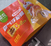 圣農(nóng) 霸氣大雞腿即食雞全腿蜜汁麻辣鹵香風(fēng)味烤雞腿微波即食冷凍食品 霸氣大雞腿蜜汁3包+麻辣3包 曬單實(shí)拍圖