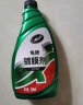 龟牌（Turtle Wax） 硬壳盾 镀膜剂 车漆封釉 液体上光新型镀膜剂  500ml   120802 实拍图