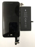 品勝（PISEN） 手機屏幕iPhone內外屏維修觸控玻璃液晶顯示屏替換適用于蘋(píng)果 7p屏幕總成【黑邊】不含配件 曬單實(shí)拍圖