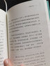 中學(xué)生小品 豐子愷兒童文學(xué)全集 漫畫(huà)插圖版 小學(xué)生課外閱讀故事書(shū) 張藝興618 曬單實(shí)拍圖
