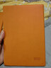 信發(fā) TRNFA  TB-C193 彩色時(shí)尚進(jìn)口變色PU記事本高級商務(wù)筆記本 軟皮面記事薄創(chuàng  )意辦公文具（橙黃色32K） 曬單實(shí)拍圖