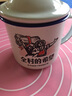 萊啊搪瓷杯懷舊帶蓋個(gè)性復古創(chuàng  )意馬克杯男女辦公室家用老式小號茶缸子 希望360ml 曬單實(shí)拍圖