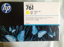 惠普(HP)T7100/T7200繪圖儀-打印頭/墨盒- HP761號 CN072A 消光黑 775毫升墨盒 曬單實(shí)拍圖