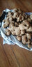 綠鮮森云南新鮮小黃姜生鮮蔬菜生鮮特產(chǎn) 5斤裝 曬單實(shí)拍圖