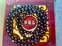 CORTIFELY品牌老料小葉紫檀手串男滿金星老料高油密佛珠手串盤玩保平安財(cái)運(yùn) 8mm*108顆【滿金星】 曬單實(shí)拍圖