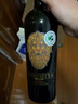 張裕先鋒魔獅酒莊陳釀佳美娜干紅葡萄酒整箱瓶裝智利原瓶進口熱紅酒 雙支 曬單實拍圖