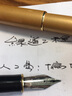 英雄（HERO） 鋼筆5020男女時(shí)尚銥金墨水禮盒套裝男士商務(wù)成人練字書寫明尖鋼筆 5020黑麗雅銥金筆-明尖 0.5mm 曬單實(shí)拍圖