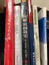 建筑結構設計及工程應用叢書(shū)：預應力混凝土結構設計及工程應用 曬單實(shí)拍圖