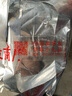 韓泰汽車(chē)輪胎 Ventus S1 evo2 K117 SUV235/55R19 101Y適配奧迪Q5極光 全新輪胎 曬單實(shí)拍圖