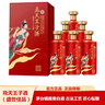 飛天王子酒 53度醬香型白酒500ml飛天王子 釀造酒過節(jié)送禮婚慶用酒 收藏 53度 500mL 6瓶 盛世佳品 整箱 曬單實拍圖