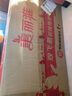 美麗雅膠棉拖把 吸水家用對折式免手洗阿波羅拖布海綿拖把頭 雙飛燕膠棉拖把28型共2備件 曬單實拍圖