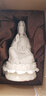 戴玉堂 德化陶瓷坐蓮觀(guān)音菩薩佛像擺件 家用供奉觀(guān)世音娘娘坐像觀(guān)音像家居客廳玄關(guān)佛堂裝飾 14吋蓮花觀(guān)音 白瓷 H16-28B 曬單實(shí)拍圖