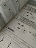 教育部第一批特色專業(yè)建設(shè)點系列教材：初級韓國語教程（上）（附盤） 曬單實拍圖