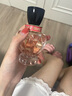 繆繆miumiu新款同名女士香水 游轉幻境 情人節禮物送女友送老婆 Twist限定版少女輕熟香50ml 曬單實(shí)拍圖