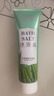 浴之軒精品免搓美膚浴寶搓泥寶全身去角質死皮雞皮膚搓澡泥清爽沐浴鹽 330ml 1瓶 牛奶搓泥寶 曬單實拍圖
