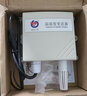 建大仁科 溫濕度傳感器高精度溫度計RS485信號輸出工業(yè)測溫防水溫度變送器 【RS485】外置-精裝探頭型 曬單實(shí)拍圖