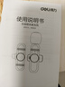 得力無(wú)線領(lǐng)夾麥克風(fēng) 直播主播短視頻戶外拍攝收音智能降噪手機(jī)電腦音箱收音麥一拖二蘋(píng)果安卓通用MN520 曬單實(shí)拍圖