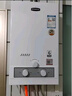 奇田熱水器燃?xì)?天然氣熱水器液化氣 強(qiáng)排式6升7升熱水器銅水箱 6L 強(qiáng)排JSQ12-6-B1 自裝 液化氣20Y 曬單實(shí)拍圖