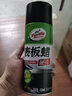 龜牌表板蠟儀表盤(pán)皮革內飾翻新塑料真皮座椅上光護理劑表面防曬汽車(chē)臘 3瓶裝 曬單實(shí)拍圖