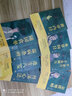 中醫(yī)養(yǎng)生(全8冊）黃帝內(nèi)經(jīng)+本草綱目+金匱要略+千金方+丹溪心法+遵生八箋+溫病條辨+隨園食單 曬單實拍圖