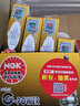 NGK鉑金火花塞 ZFR6BGP-S 92213適用于CRV雅閣飛度思鉑睿思迪思域 曬單實(shí)拍圖