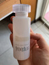 芙麗芳絲（Freeplus）水潤(rùn)保濕清爽護(hù)膚化妝品補(bǔ)水男女 柔潤(rùn)水80ml 曬單實(shí)拍圖