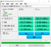 三星（SAMSUNG）SD卡數(shù)碼單反微單相機內存卡4K專業(yè)版高速攝像機大卡存儲卡 SD卡64GB 超極速版 曬單實拍圖