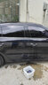 松本島（SBD）車載香水補(bǔ)充液持久淡香汽車香水祛異味古龍桂花香水香薰車用掛件 海洋-淡香型【100毫升】 曬單實(shí)拍圖