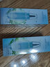 丹姿海藻盈潤細膚水120ml爽膚水柔膚水女 細膚水120ml+盈潤乳液120ml 曬單實拍圖
