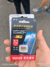 麦克赛尔Maxell 智尊极速 MicroSDXC TF(MicroSD)存储卡U3 A1 V30 内存卡 32GB Class10 读速100MB/S 晒单实拍图