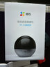 螢石C6Wi攝像頭800萬高像素高清無線云臺客廳家用360度自動旋轉(zhuǎn)手機(jī)遠(yuǎn)程監(jiān)控嬰兒哭聲檢測看護(hù)母嬰看護(hù) 【800萬旗艦款】C6Wi 4K 【45%用戶選擇】64G高速卡【下單升級128G】 曬單實(shí)拍圖
