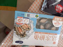 藍渤灣 鹽鮮渤海鱸魚生制品 大連地標生鮮鮮燉魚年夜飯 海鮮年貨500克 渤海鱸魚500克 曬單實拍圖