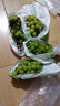 帆兒莊園現(xiàn)貨晴王葡萄陽光玫瑰新鮮提子 2.5kg 曬單實拍圖