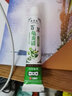 雅美膚龜炎清膚癢康皮膚抑菌膏龜炎頭軟膏冠狀溝疹珍珠粒包炎紅瘙癢紅點(diǎn) 雅美膚龜炎清草本乳膏 【20g/盒】 曬單實(shí)拍圖
