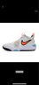 耐克（NIKE）官方艦店青少年球鞋 25夏季新款室內(nèi)外場(chǎng)上透氣籃球鞋 101/zoom氣墊/助力彈跳 38 腳長(zhǎng)240mm 曬單實(shí)拍圖