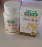 乐佳善优（Lacare）美国原装进口宝宝dha藻油dha儿童dha藻油1盒60粒 实拍图