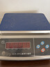三峰上海三峰牌電子稱(chēng)ACS-D11計重秤食品秤廚房電子秤商用精度稱(chēng)重0.1 量程15kg精度0.1g 曬單實(shí)拍圖