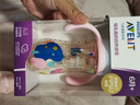 ainaPPSU 新生嬰兒寬口徑防脹氣 大寶寶耐摔防脹氣可變飲水水杯 PPSU奶瓶330毫升（超大容量） 曬單實拍圖