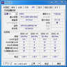適用3代電腦 海力士現(xiàn)代原廠 DDR3代4G/8G臺(tái)式機(jī)內(nèi)存條適用戴爾HP惠普聯(lián)想同方華碩電腦 4G DDR3 1600 1.5V標(biāo)壓 曬單實(shí)拍圖