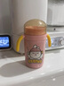 寶德嘬口杯保溫杯不銹鋼嬰兒寶寶學(xué)飲杯防摔防漏奶瓶喝水杯撮飲啜飲杯 粉色 保溫杯身 240mL 曬單實拍圖