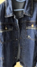 皮爾卡丹（pierre cardin）夾克男春季百搭刺繡翻領(lǐng)休閑牛仔外套牛仔衣EPBLY6017深藍(lán)4XL 曬單實(shí)拍圖