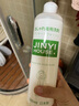 JINYIHOUSE真絲洗滌劑桑蠶絲專用洗衣液絲綢洗絲毛凈防清洗劑 真絲蠶絲洗滌劑500ml*1 曬單實拍圖