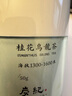 炭紀(jì)（teagraphy）烏龍茶桂花烏龍凍頂中國臺灣原裝進(jìn)口桂花香特級50g罐裝禮盒送禮 曬單實拍圖