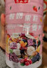 戀上谷 酸奶果粒燕麥片即食混合堅果水果代餐飽腹干吃沖泡營(yíng)養谷物  酸奶果粒燕麥片500g*2罐+杯勺 曬單實(shí)拍圖