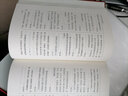 【精裝34篇全】中華名言警句精粹 名人名言名句大全書小學(xué)生高中生勵(lì)志經(jīng)典語錄中國(guó)名言警句大全書籍國(guó)學(xué) 曬單實(shí)拍圖